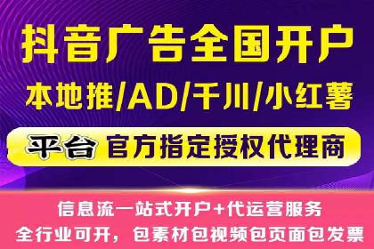 SEM推广案例：助力中小企业突破市场瓶颈
