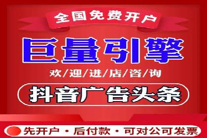 汽车行业SEM网络推广成功案例